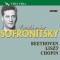 Vladimir Sofronitsky Vol. 12. - Beethoven - Liszt - Chopin